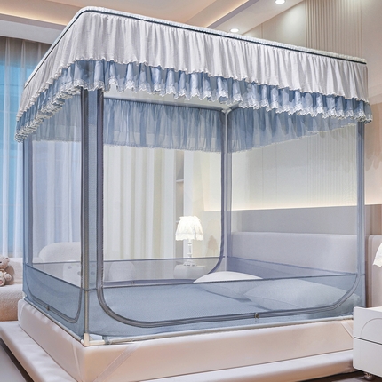 夏彩 2025新款浪漫唯美T+U防摔蚊帐-88609 88609雅士灰