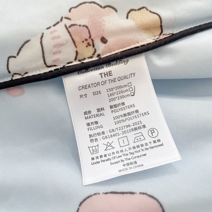 91家纺网 家纺一手货源 找家纺 优悦生活馆 2025新款凉感丝夏被夏凉被空调被 米雅