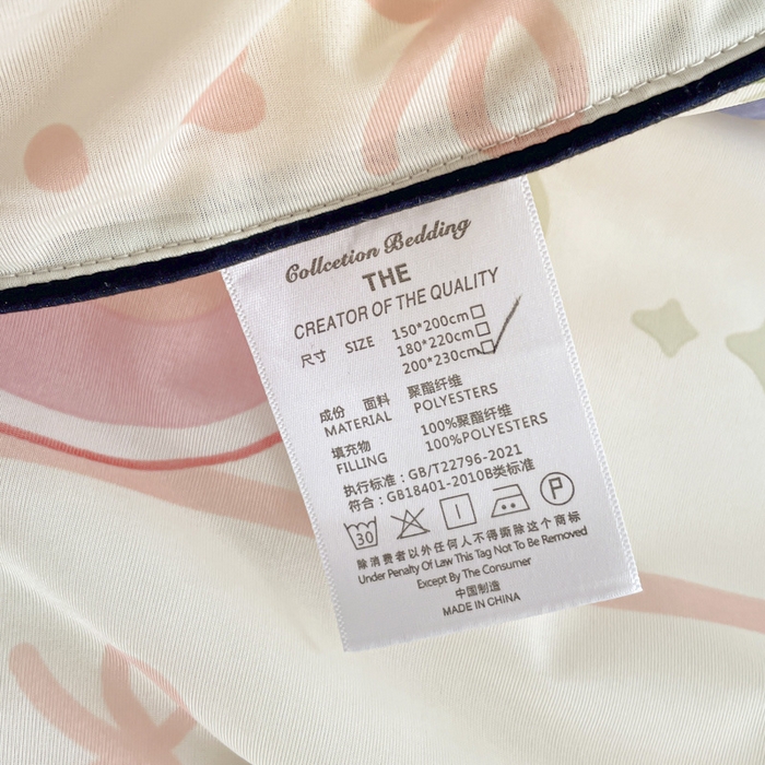 91家纺网 家纺一手货源 找家纺 优悦生活馆 2025新款凉感丝夏被夏凉被空调被 果味熊