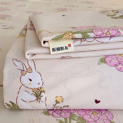 91家纺网 家纺一手货源 找家纺 （总）ME/ERA HOME寐时代 2025新款三枚缎老粗布床单款三件套