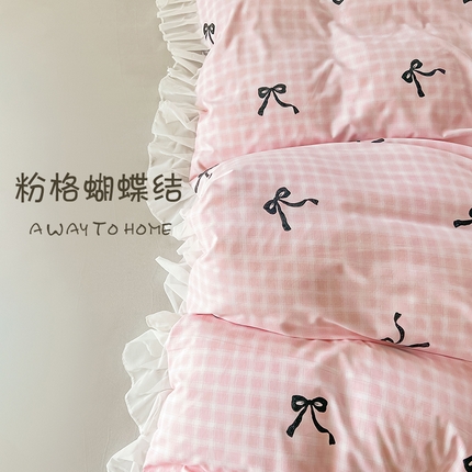 91家纺网 家纺一手货源 找家纺 （总）眠势力 2025新款韩版花边被套双面用四季款ins公主风