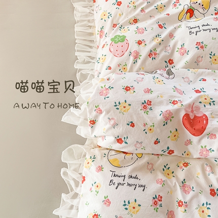 91家纺网 家纺一手货源 找家纺 （总）眠势力 2025新款韩版花边被套双面用四季款ins公主风