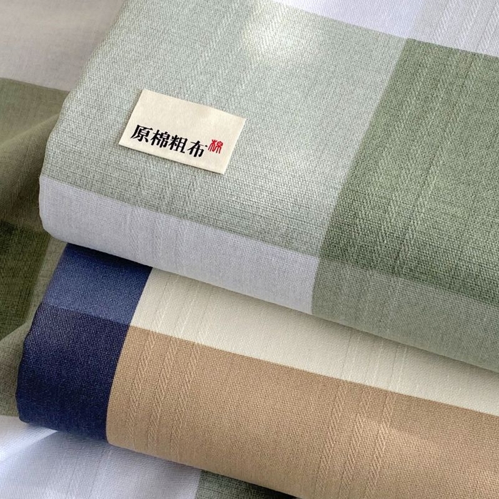 91家纺网 家纺一手货源 找家纺 ME/ERA HOME寐时代 2025新款三枚缎老粗布床单款三件套 绿野仙踪