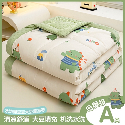 91家纺网 家纺一手货源 找家纺 悦织语2025新款A类水洗棉双层纱豆豆被大豆夏凉被 恐龙日记
