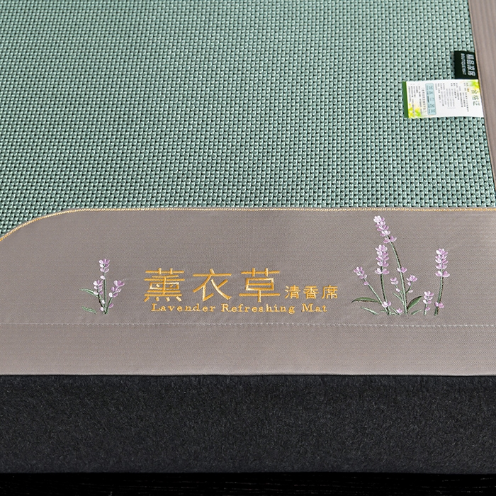 91家纺网 家纺一手货源 找家纺 小牛席业2025新款薰衣草冰藤席系列（冰藤席面）凉席藤席冰藤双面席冰丝席竹席凉席空调席草席三件套 薰衣草清香冰藤席-绿色