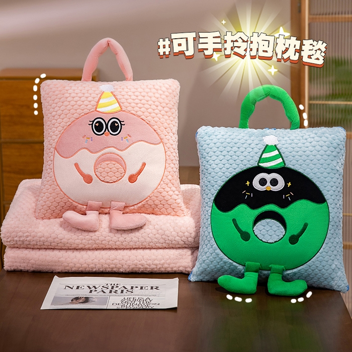91家纺网 家纺一手货源 找家纺 （总）中华鲟2025新款多功能豆豆绒提花网红抱枕毯卡通立体贴布刺绣抱枕被