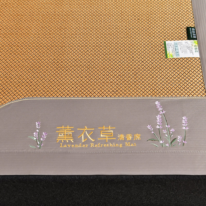 91家纺网 家纺一手货源 找家纺 小牛席业2025新款薰衣草冰藤席系列（冰藤席面）凉席藤席冰藤双面席冰丝席竹席凉席空调席草席三件套 薰衣草清香冰藤席-金色
