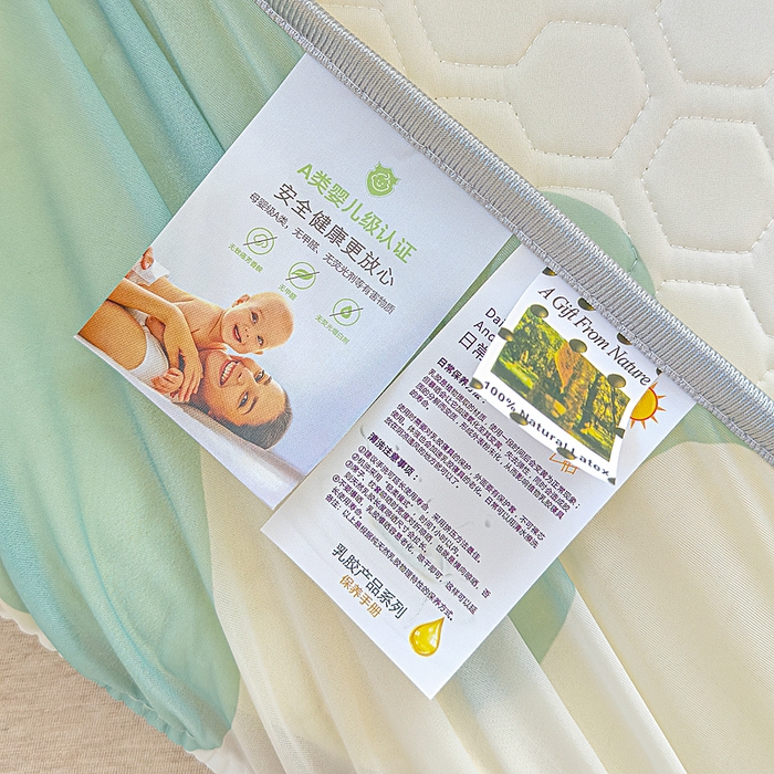 91家纺网 家纺一手货源 找家纺 小萌虎 2025新款凉感丝胶质凉席床笠款 波浪字母