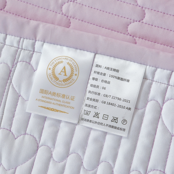 91家纺网 家纺一手货源 找家纺 OL家纺2025新款玉锦缎纯色床盖三件套-薰衣草 紫色