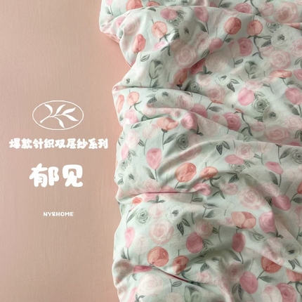 91家纺网 家纺一手货源 找家纺 （总）暖伊家居 2025新款A类针织双层纱四件套