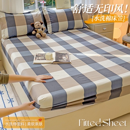 91家纺网 家纺一手货源 找家纺 恬澳家纺 2025新款森系水洗棉无印风单床笠场景二 森系-英伦格
