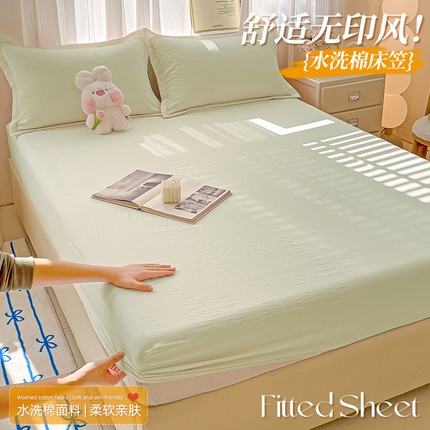 91家纺网 家纺一手货源 找家纺 恬澳家纺 2025新款森系水洗棉无印风单床笠场景二 森系-浅草绿