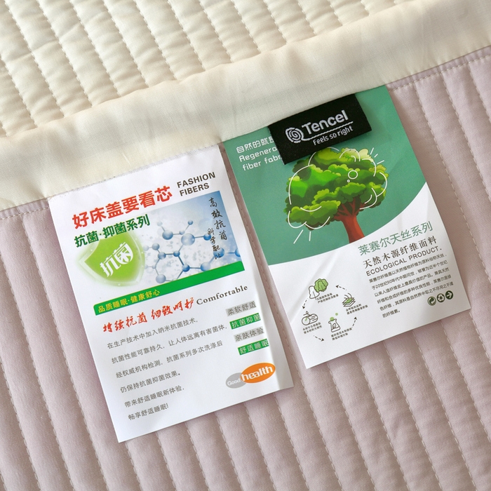 91家纺网 家纺一手货源 找家纺 OL家纺2025新款天丝床盖三件套系列-清新交响曲 孔白米