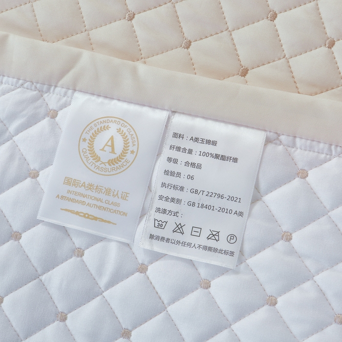 91家纺网 家纺一手货源 找家纺 OL家纺2025新款玉锦缎纯色床盖三件套-巴格莉 米色