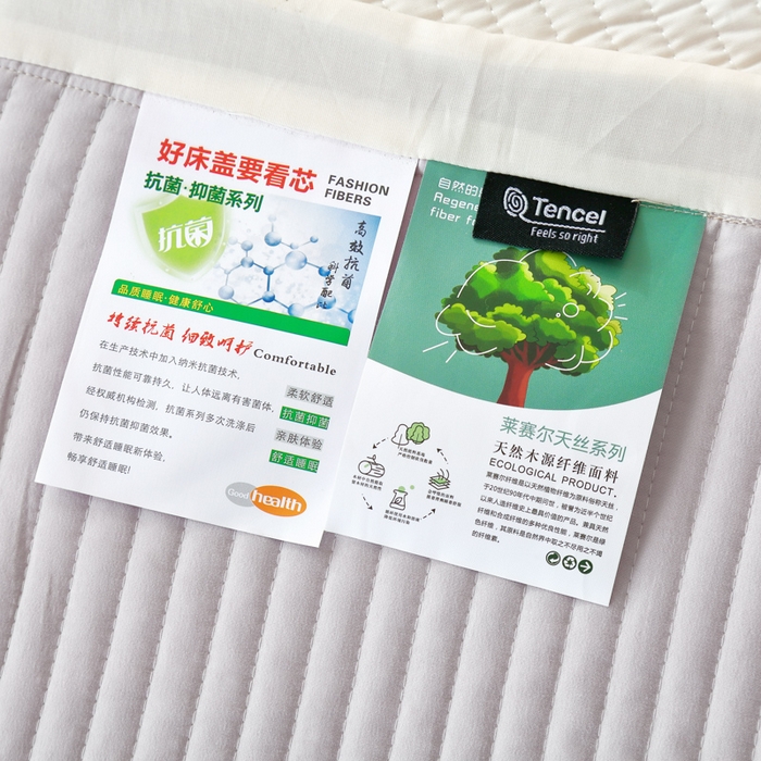 91家纺网 家纺一手货源 找家纺 （总）OL家纺2025新款天丝床盖三件套系列-蒲公英