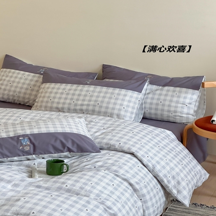 91家纺网 家纺一手货源 找家纺 （总）卡巴伦 小刺绣拼接工艺套件