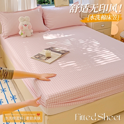 91家纺网 家纺一手货源 找家纺 恬澳家纺 2025新款森系水洗棉无印风单床笠场景二 森系-粉格