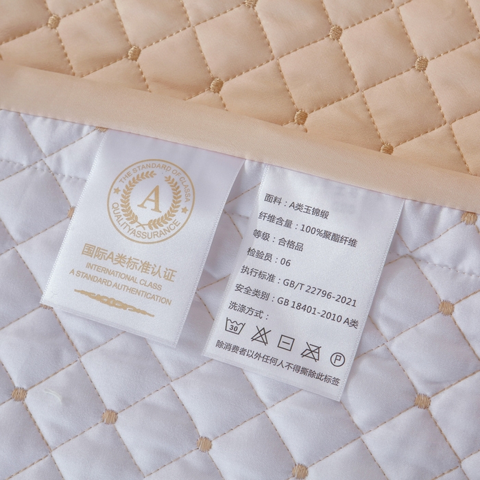 91家纺网 家纺一手货源 找家纺 OL家纺2025新款玉锦缎纯色床盖三件套-巴格莉 香槟色