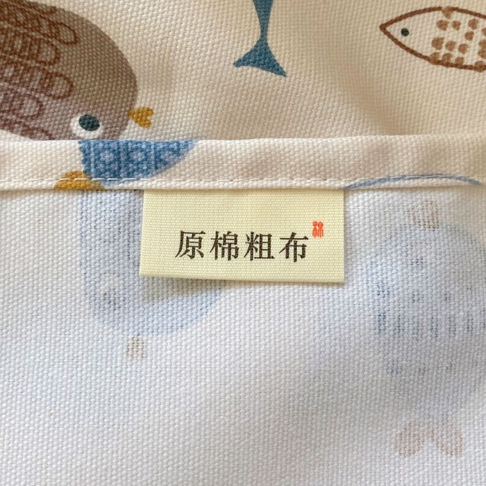 91家纺网 家纺一手货源 找家纺 ME/ERA HOME寐时代 2025新款全棉老粗布床单款三件套 全棉卡通-海底世界