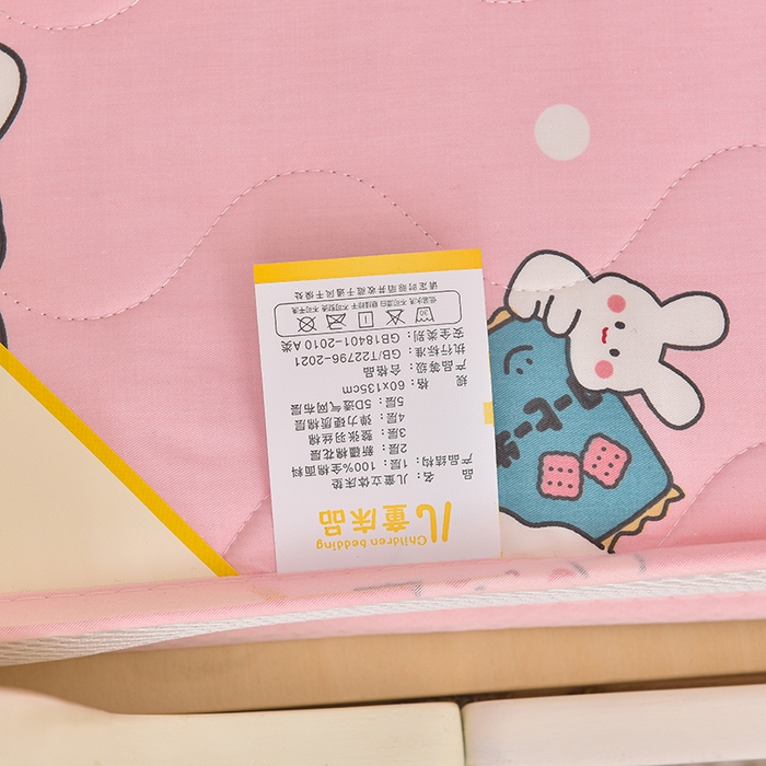 91家纺网 家纺一手货源 找家纺 嗨生活 2025年新款加厚立体全棉棉花床垫 幼儿园床垫 床褥 儿童床垫 草莓蛋糕兔