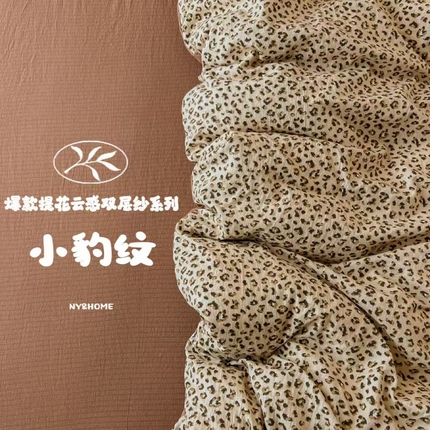 91家纺网 家纺一手货源 找家纺 （总）暖伊家居  2025新款A类提花云感双层纱四件套