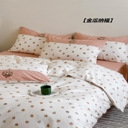 91家纺网 家纺一手货源 找家纺 （总）卡巴伦 小刺绣拼接工艺套件