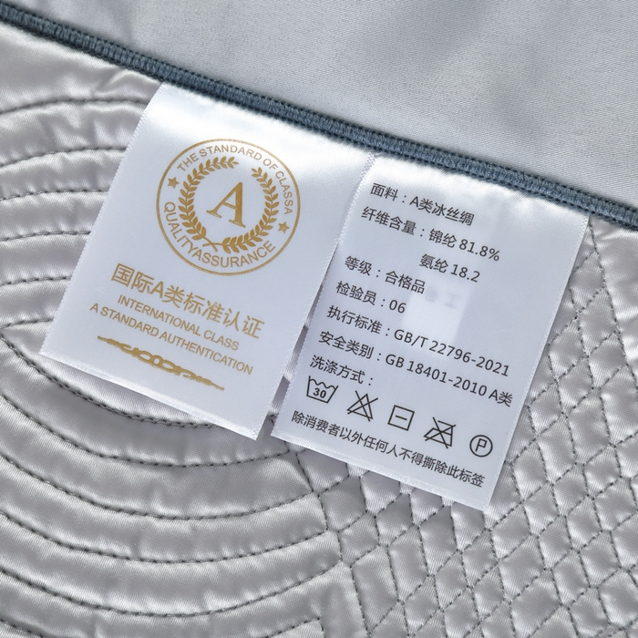 91家纺网 家纺一手货源 找家纺 OL家纺2025新款冰丝绸夏被床盖款三件套 绅士灰