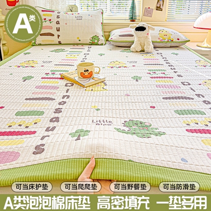 91家纺网 家纺一手货源 找家纺 恬澳家纺 2025新款泡泡棉夹棉印花床护垫-场景二 卡洛-恐龙宝贝