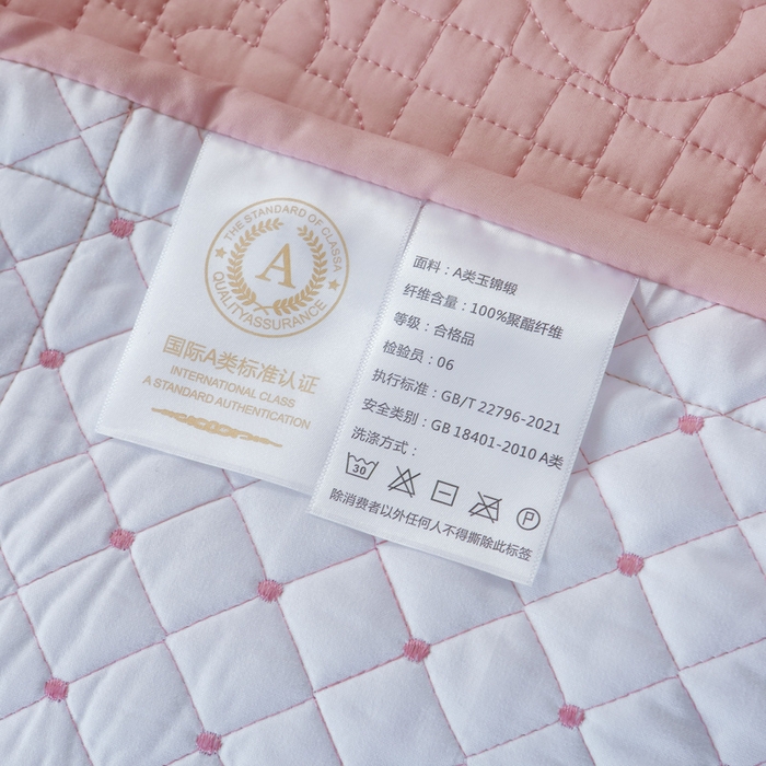 91家纺网 家纺一手货源 找家纺 OL家纺2025新款玉锦缎纯色床盖三件套-巴格莉 豆沙