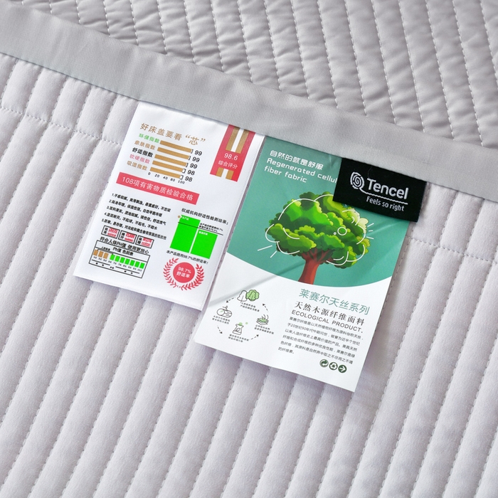 91家纺网 家纺一手货源 找家纺 OL家纺2025新款天丝床盖三件套系列-清新交响曲 玛瑙灰