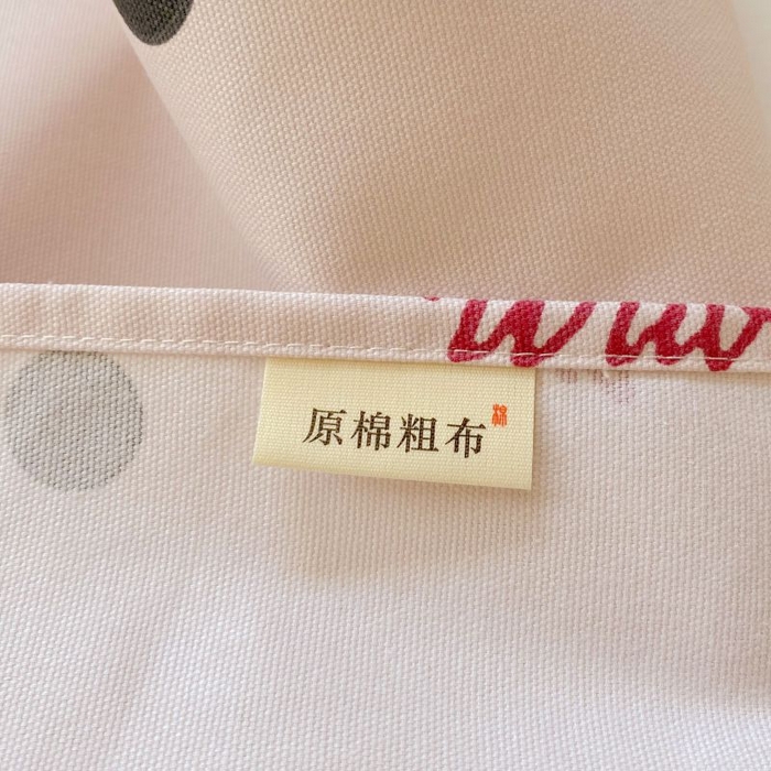 91家纺网 家纺一手货源 找家纺 ME/ERA HOME寐时代 2025新款全棉老粗布床单款三件套 全棉卡通-月亮猫