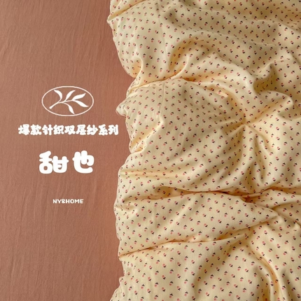 91家纺网 家纺一手货源 找家纺 暖伊家居 2025新款A类针织双层纱四件套 甜也