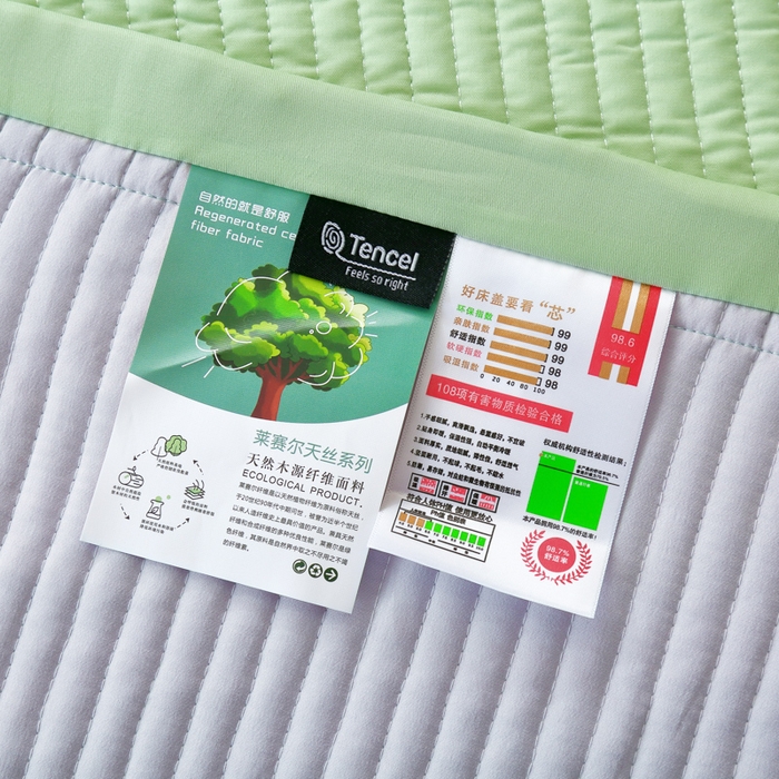 91家纺网 家纺一手货源 找家纺 OL家纺2025新款天丝床盖三件套系列-蒲公英 苹果绿