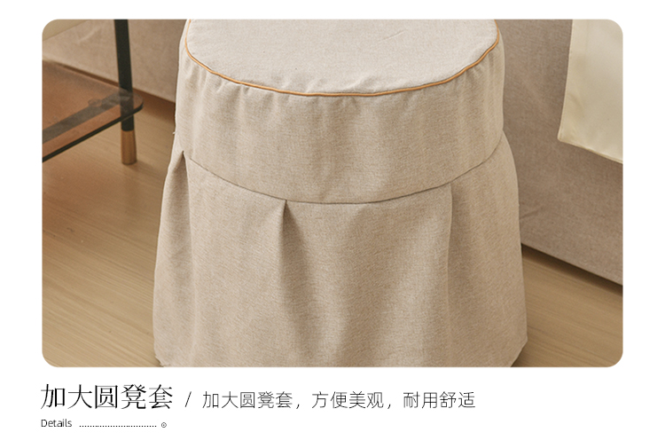 91家纺网 家纺一手货源 找家纺 梦来美家纺 2025新款美容床罩（控价175元）-马到成功 浅咖