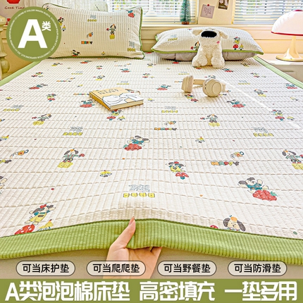 91家纺网 家纺一手货源 找家纺 恬澳家纺 2025新款泡泡棉夹棉印花床护垫-场景二 卡洛-嗨皮狗