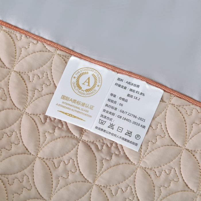 91家纺网 家纺一手货源 找家纺 OL家纺2025新款凉感丝夏被床盖款三件套 奶茶色