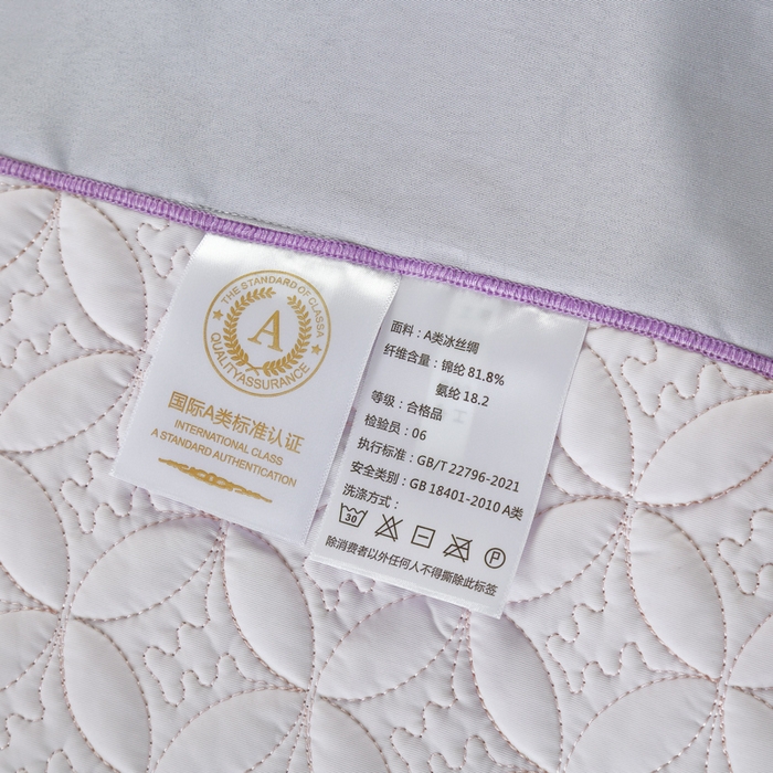 91家纺网 家纺一手货源 找家纺 OL家纺2025新款凉感丝夏被床盖款三件套 丁香紫