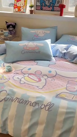 91家纺网 家纺一手货源 找家纺 蓝邻家纺 2025新款全棉大版三丽鸥四件套系列 竖条大耳狗