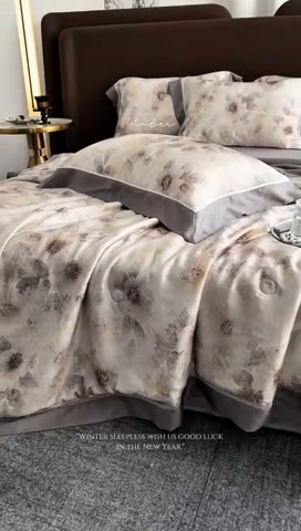 91家纺网 家纺一手货源 找家纺 娇逸家居 2025新品60支天丝数码印花高端夏被四件套 沐初