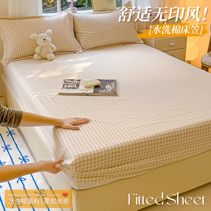 91家纺网 家纺一手货源 找家纺 恬澳家纺 2025新款森系水洗棉无印风单床笠场景二 森系-咖格