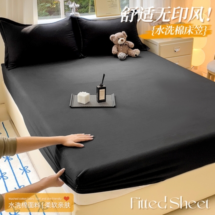 91家纺网 家纺一手货源 找家纺 （总）恬澳家纺 2025新款森系水洗棉无印风单床笠场景二