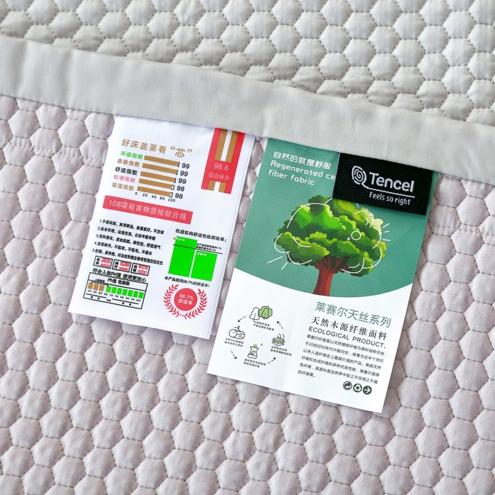91家纺网 家纺一手货源 找家纺 OL家纺2025新款天丝床盖三件套系列-牡丹 玛瑙灰