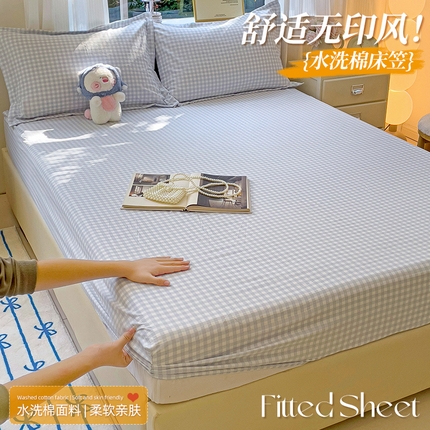 91家纺网 家纺一手货源 找家纺 恬澳家纺 2025新款森系水洗棉无印风单床笠场景二 森系-蓝格