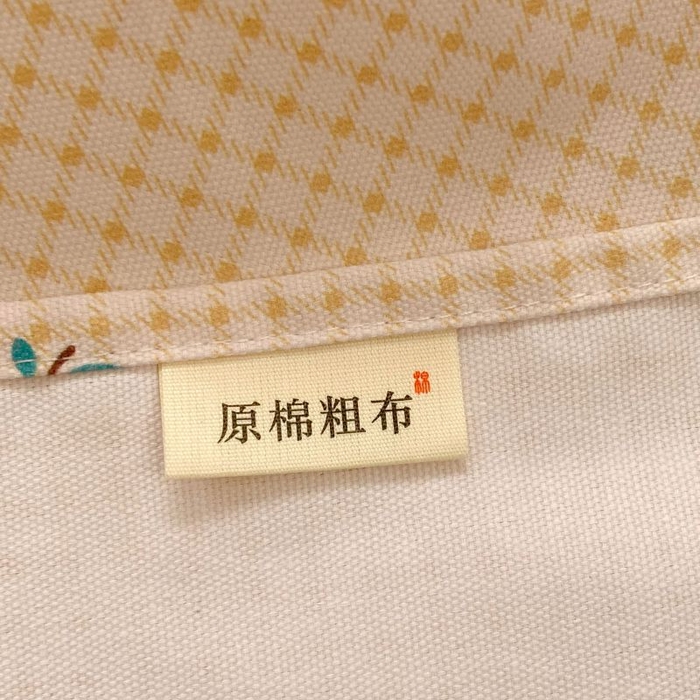 91家纺网 家纺一手货源 找家纺 ME/ERA HOME寐时代 2025新款全棉老粗布床单款三件套 全棉卡通-果乐