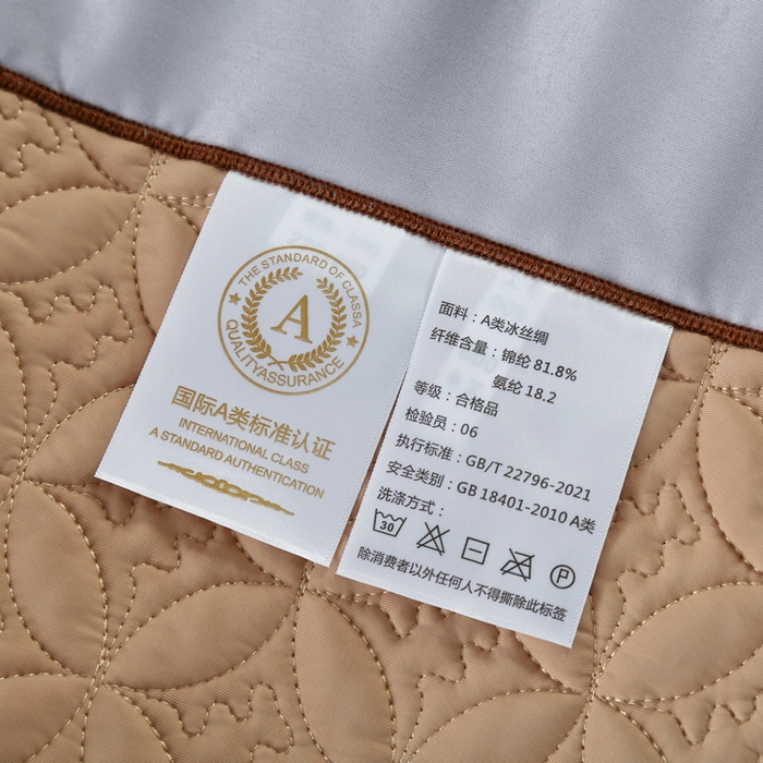 91家纺网 家纺一手货源 找家纺 OL家纺2025新款凉感丝夏被床盖款三件套 摩卡棕