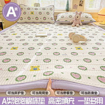 91家纺网 家纺一手货源 找家纺 恬澳家纺 2025新款泡泡棉夹棉印花床护垫-场景二 卡洛-爱心圈圈