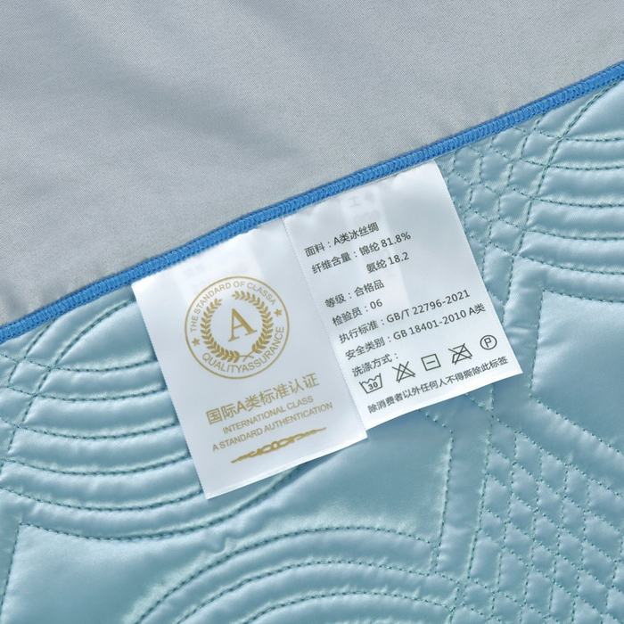 91家纺网 家纺一手货源 找家纺 OL家纺2025新款冰丝绸夏被床盖款三件套 天空蓝