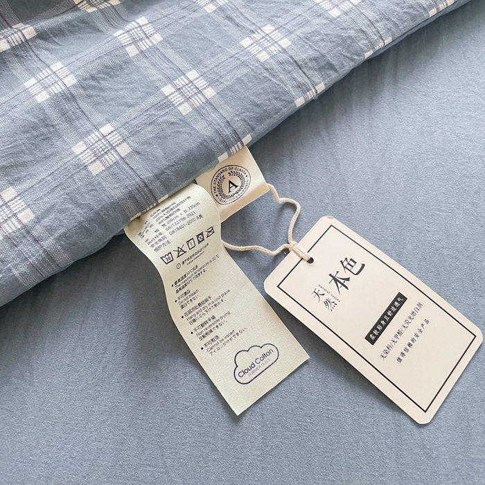 91家纺网 家纺一手货源 找家纺 老帅的工厂店 2025新款云朵棉无印风格子夏被 蓝大格