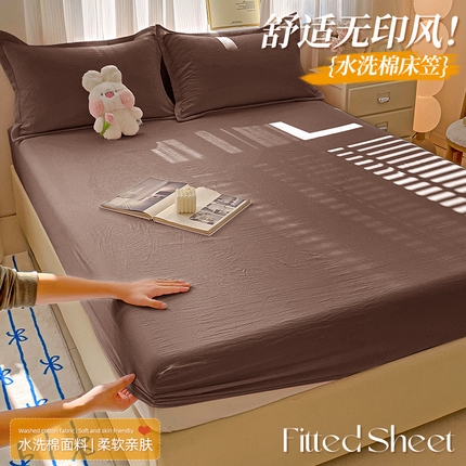 91家纺网 家纺一手货源 找家纺 （总）恬澳家纺 2025新款森系水洗棉无印风单床笠场景二