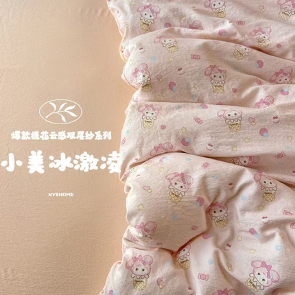 91家纺网 家纺一手货源 找家纺 （总）暖伊家居  2025新款A类提花云感双层纱四件套